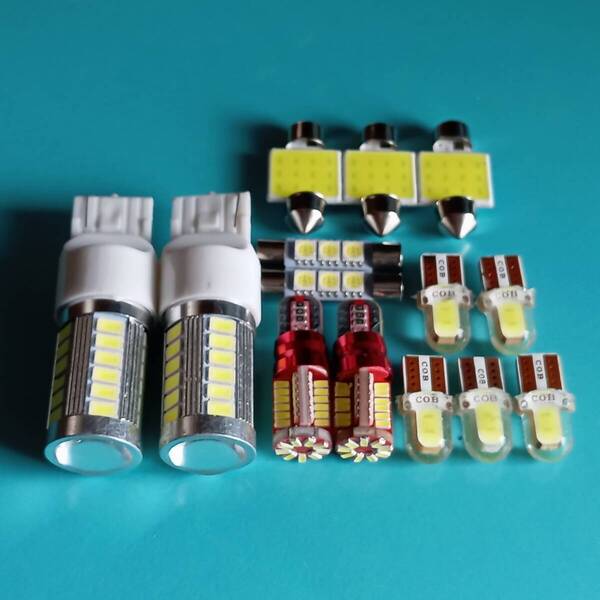 BR系 レガシィツーリングワゴン 超爆光! T10 LED ルームランプ バックランプ ポジション 14個セット ホワイト スバル /33/57/c2/t31/f3