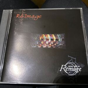 Re-Image / Remage