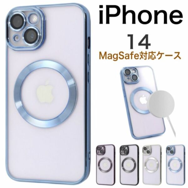 iPhone 14 メタルバンパークリアケース アイフォン スマホケース
