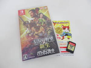 中古 ゲームソフト Nintendo Switch ニンテンドー スイッチ 信長の野望 新生 with パワーアップキット ※動作未確認 /ぬ