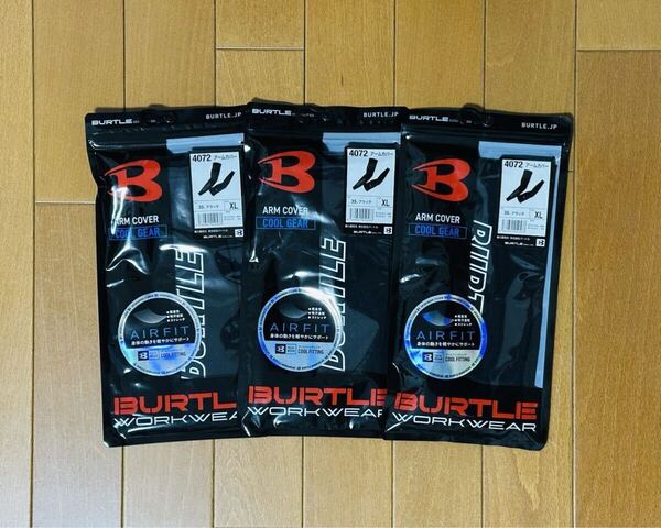 BURTLE バートル 4072アームカバー コンプレッションインナー 35.ブラック XLサイズ 3双セット