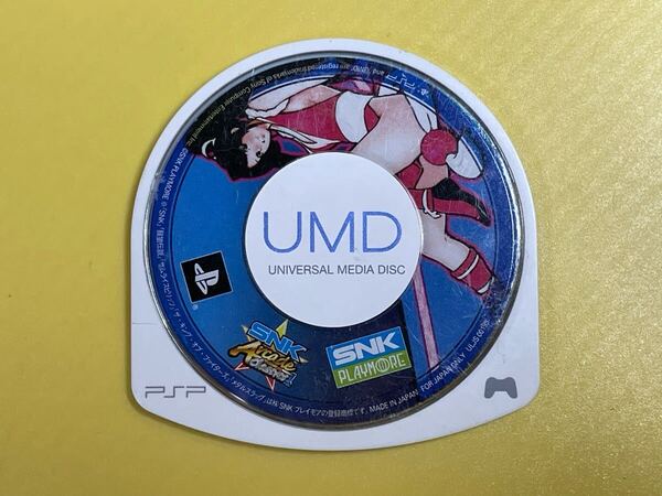 【中古】 (PSP) SNK ARCADE CLASSICS Vol.1 SNK アーケード クラシックス (ソフトのみ)