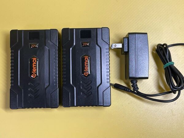 【中古】 elemai 空調服 ファン 用 22V バッテリー 25000mAh 2個セット(充電器1個付)