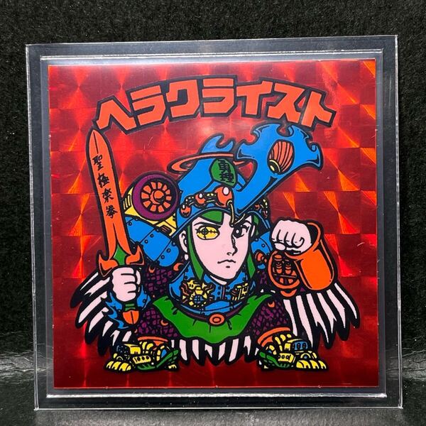個人的マスター級!!旧ビックリマン ヘラクライスト 赤 当時物 シール チョコ シール ヘッド