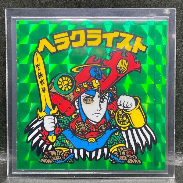 旧ビックリマン ヘラクライスト 緑 当時物 シール チョコ シール ヘッド