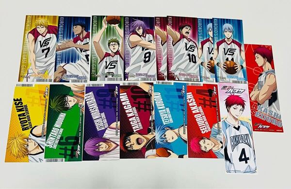 黒子のバスケ ステッカー まとめ売り 赤司 黒子 火神 黄瀬 緑間 青峰 紫原 一部難有り(赤司)