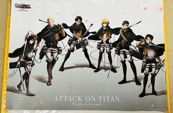 劇場版 進撃の巨人 Season2 覚醒の咆哮 B2ポスター エレン リヴァイ ミカサ アルミン ライナー ベルトルト 劇場グッズ