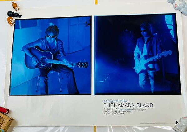 浜田省吾 浜田島 A1ポスター