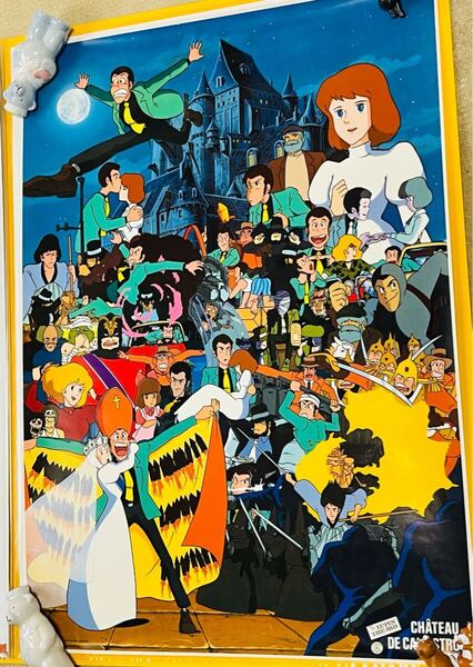 ルパン三世 カリオストロの城 B2ポスター 当時物