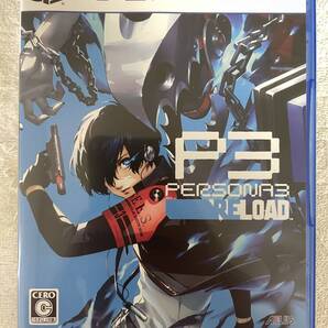 PS5 ペルソナ3 リロード