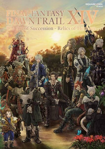 DAWNTRAIL The Art of Succession Relics of Heritage コードのみ使用済 ファイナルファンタジー14 FF14 アートブック