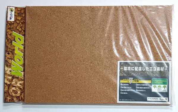 コルク★ボード★厚さ1.2㎝板1枚★DIYキット★H450×W300×D12㎜★工作★自然★天然★素材★文房具★コルクガシ★コルクシート【送料無料】