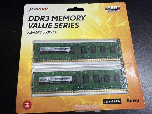 ★ CFD DDR3-1600 (PC3-12800) 8GB×2枚 ★