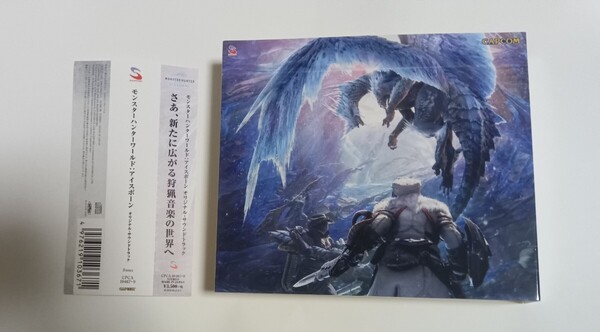 モンスターハンターワールド : アイスボーン オリジナル・サウンドトラック CD