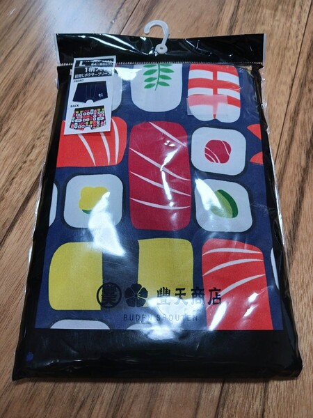 豊天商店 ボクサーブリーフ Size L
