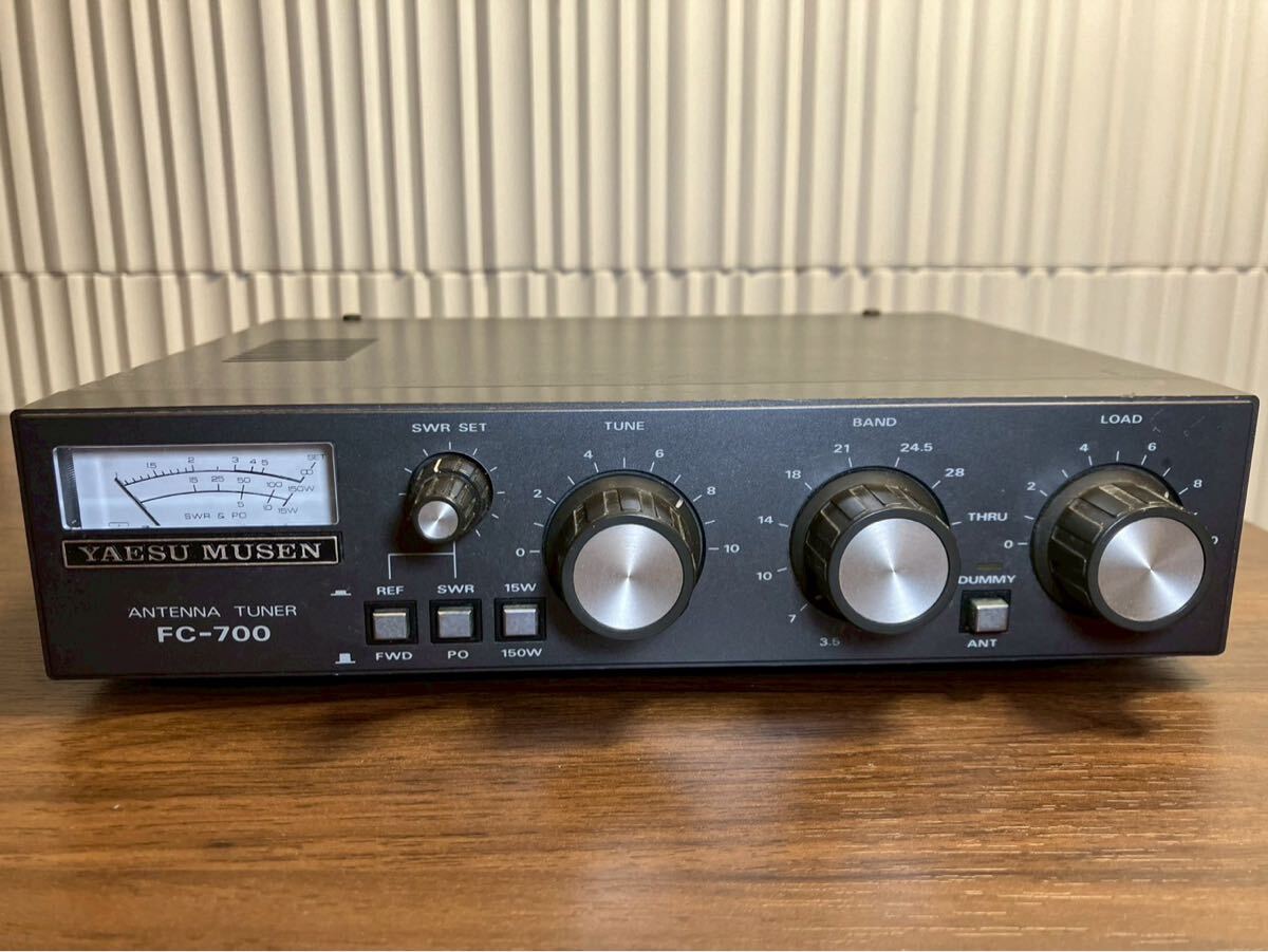 YAESU FC-700 INSTRUCTION MANUAL Pdf Download | ManualsLib