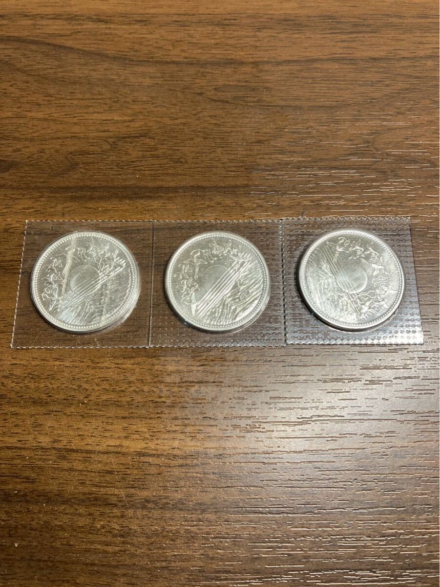 Yahoo!オークション -「昭和天皇御在位60年記念 1万円銀貨」の
