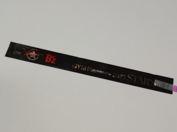★★★送料無料★B'z LIVE-GYM pleasure 2023 銀テープ キーホルダーなし stars ビーズ 4 約25cm