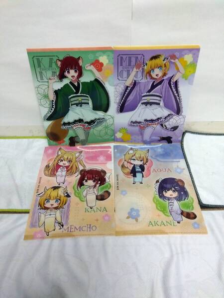 推しの子 A5クリアファイル 4種セット ファミリーマート マルちゃん FamilyMart ファミマ アニメ 漫画 コミック 送料無料 未使用品