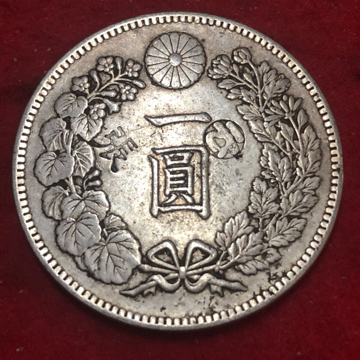 2025年最新】1円銀貨の商品一覧 - Yahoo!オークション 2025年最新】1円銀貨の商品一覧 - Yahoo!オークション