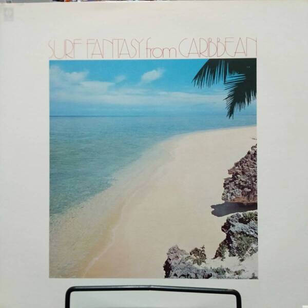 レコード SURF FANTASY from CARIBBEAN YL-1003