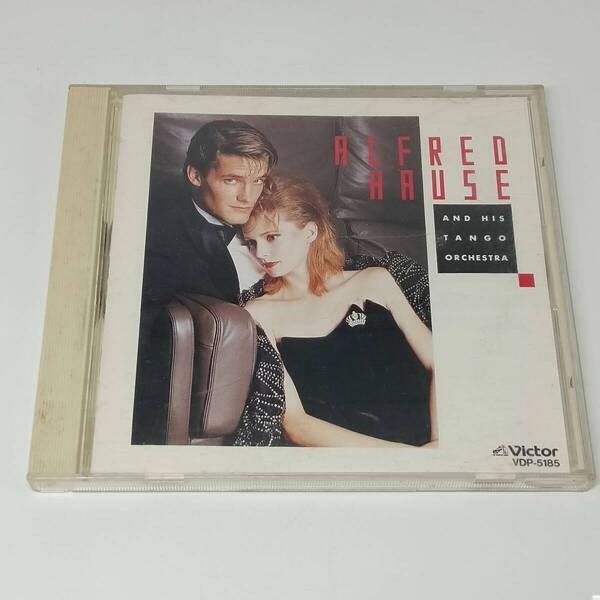 CD ALFRED HAUSE AND HIS TANGO ORCHESTRA アルフレッド・ハウゼ/コンチネンタルタンゴのすべて VDP-5185