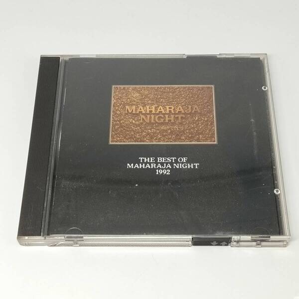 CD THE BEST OF MAHARAJA NIGHT 1992 ベスト オブ マハラジャナイト AVCD-11084~11085