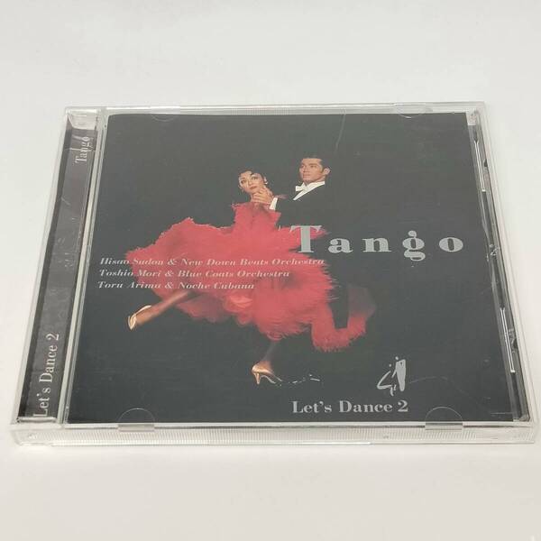 CD Let's Dance 2 Tango レッツ・ダンス タンゴ編 KICS-2192
