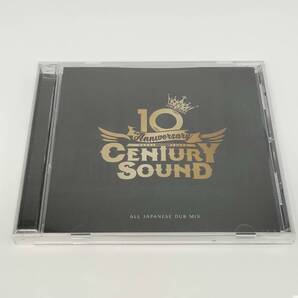 CD CENTURY SOUND ALL JAPANESE DUB MIX