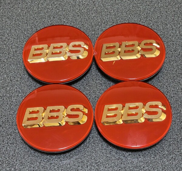 赤ゴールド BBS センターキャップ 70ミリ 正規品 RF LM RG-F RE-L RE-L2 RG-R 56 24 073 リング無 レッド 即決 4枚