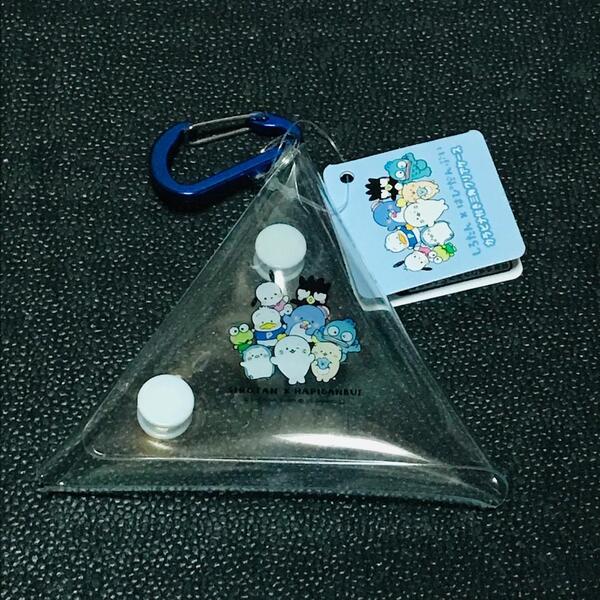 サンリオ しろたん はぴだんぶい カラビナ付き 三角クリアポーチ キーホルダー セリア キャンドゥ ポチャッコ けろっぴ ハンギョドン