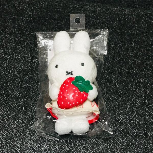 ミッフィースタイル miffy style 限定 zakka フェスタ イチゴ 苺 いちご ストロベリー ぬいぐるみ マスコットキーチェーン ミッフィー展