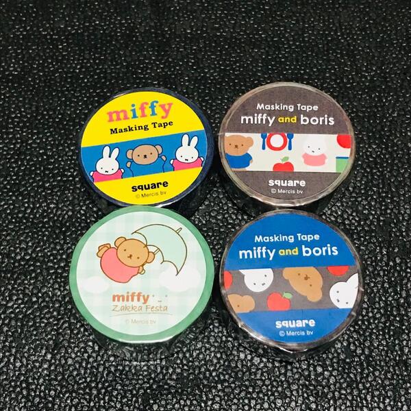 ミッフィー展 miffy style 限定 ミッフィー スタイル 絵本 マスキングテープ マステ シール ステッカー zakka フェスタ ハウステンボス