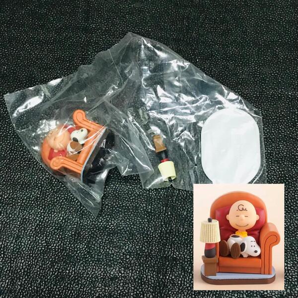 ソファー SNOOPY TOWN スヌーピー PEANUTS マスコット フィギュア ヴィネットコレクション vol.2 ガチャ カプセル ミュージアム 海洋堂