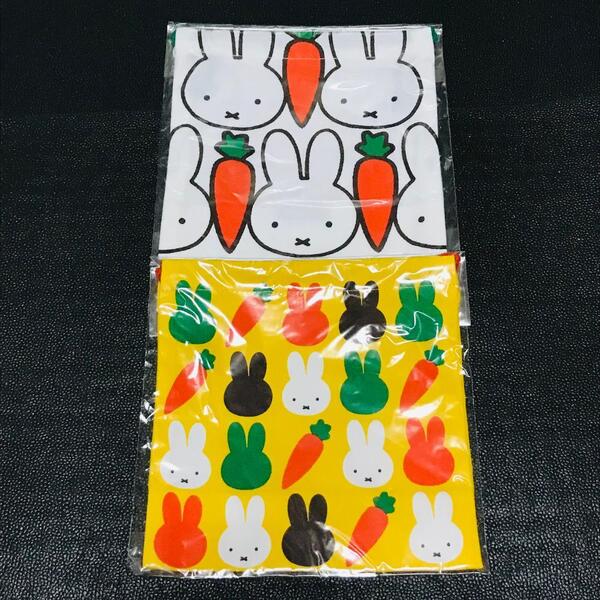 にんじん キャロット 巾着 ポーチ miffy style 限定 ミッフィースタイル zakka フェスタ ミッフィー展 ハウステンボス ナインチェ