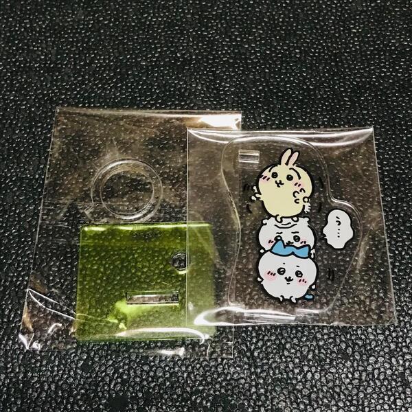 ハチワレ うさぎ レア ちいかわ ペン マスコット トレーディング アクリルスタンド アクスタ ちいかわらんど ナガノ まじかる くじ