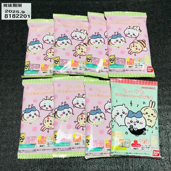 未開封 8PACK ちいかわ コレクション カードグミ4 6 カードダス クリアカード ブックマーク ちいかわらんど モモンガ うさぎ ハチワレ