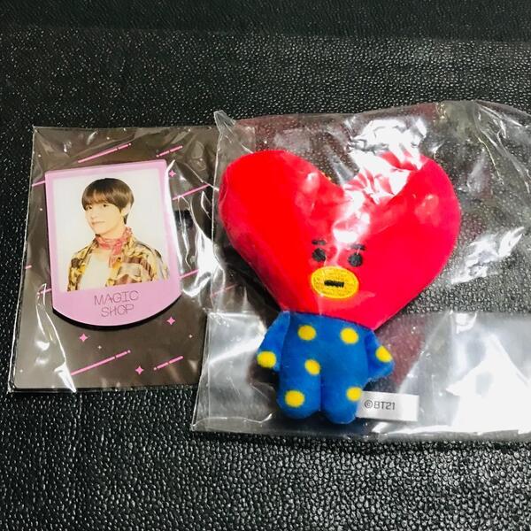 V テヒョン テテ TATA BTS 公式グッズ MAGIC SHOP アクリルバッジ 千葉 大阪 bt21 ふわふわ マスコット キーホルダー ぬいぐるみ