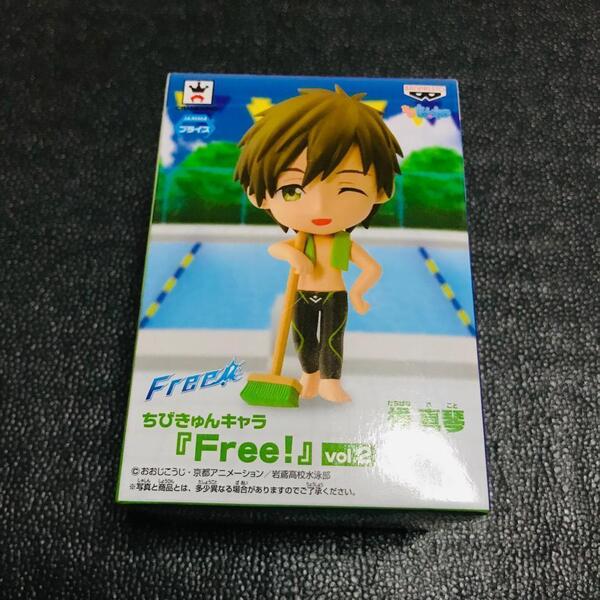 橘真琴 Free! ハイスピード 京都アニメーション 京アニ ちびきゅんキャラ vol.2 映画 劇場版 マスコット フィギュア プライズ 非売品