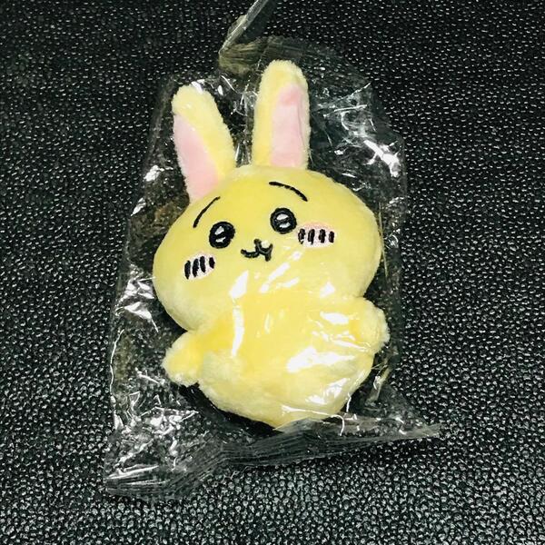 うさぎ ちいかわ ぷちミニ big お座り ぬいぐるみ マスコット ガチャ カプセル ちいかわらんど くじ ナガノ マーケット まじかる プライズ