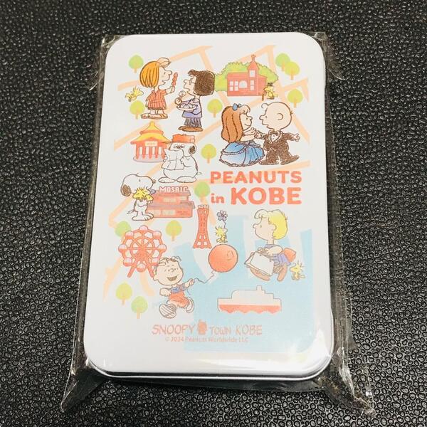 ウッドストック チャーリーブラウン PEANUTS スヌーピー タウン SNOOPY TOWN 限定 キャンディ缶 缶 ケース 収納 神戸 兵庫 ミュージアム