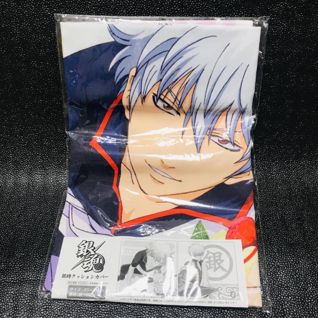 ホログラムステッカー 坂田銀時 – FAN+Life