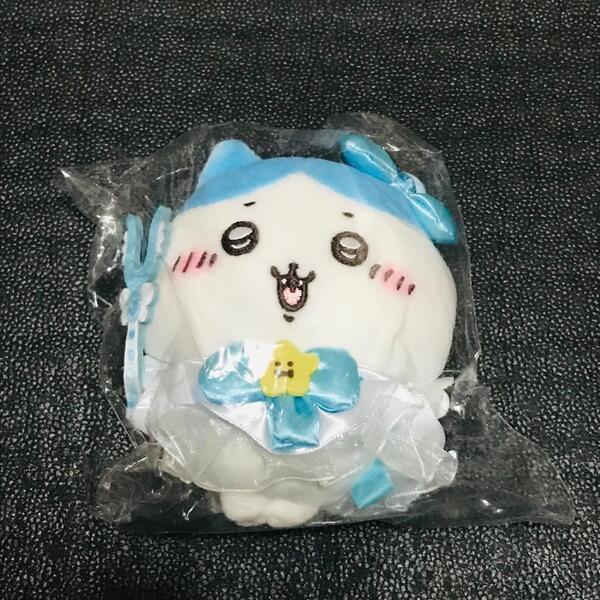 ハチワレ ちいかわ マジカルチャージ パワーアップ ぷちミニ もちっと マスコット ぬいぐるみ ストラップ キーホルダー まじかる ナガノ