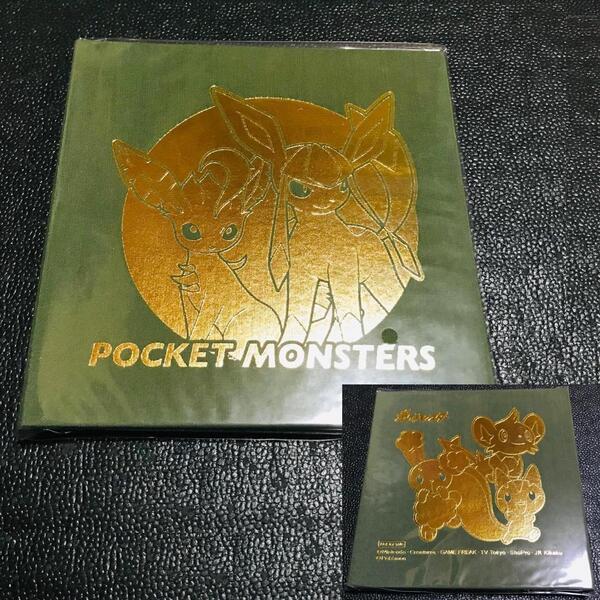 非売品 抽選 懸賞 当選品 リーフィア グレイシア コリンク シールホルダー ファイル 第一パン ポケモンパン デコキャラシール ステッカー