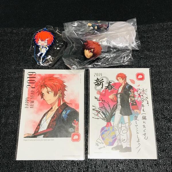 一十木音也 うたの☆プリンスさまっ♪ 年賀状 雪月花 ソロビジュアル SP コメント サイン ラバーストラップ 一番くじ ちびきゅんキャラ