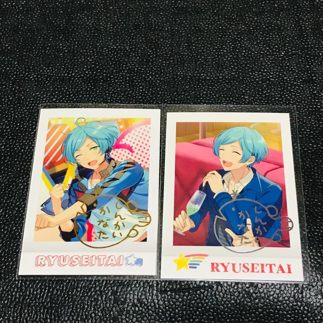 あんスタ 深海奏汰 ぱしゃこれ 箔押し ブロマイド - メルカリ