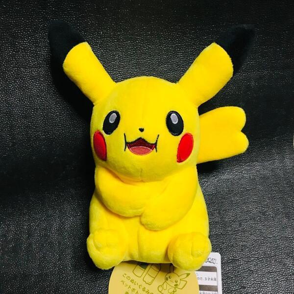 もぐもぐ 腕組み メス マイピカチュウ ぬいぐるみ マスコット pokemon fit 25周年 ポケモンセンター 限定 モロゾフ まんぷく にこにこ