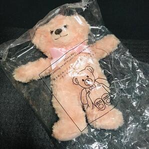 ガール ダイソー キャンペーン ハニー テディベア ぬいぐるみ マスコット くま クマ 熊 平成レトロ 昭和レトロ