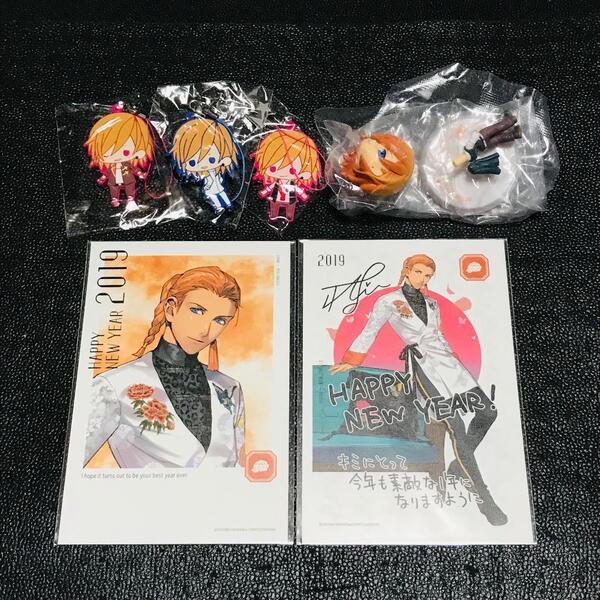 神宮寺レン うたの☆プリンスさまっ♪ 年賀状 雪月花 ソロビジュアル SP コメント サイン ラバーストラップ 一番くじ ちびきゅんキャラ