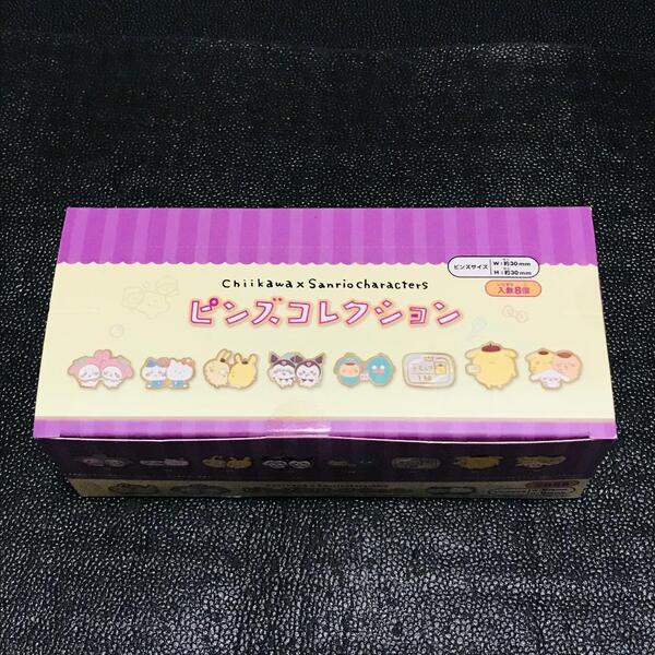 未開封 ちいかわ box サンリオ ピンズコレクション ピンズ ピンバッジ 缶バッジ マスコット 草むしり検定 1級 うさぎ モモンガ ハチワレ